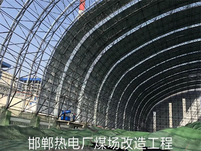 娄底网架钢结构工程有限公司